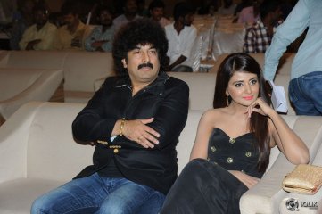 Upendra 2 Movie Audio Launch